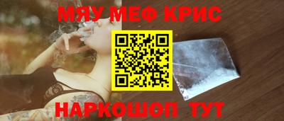 дмт Бузулук