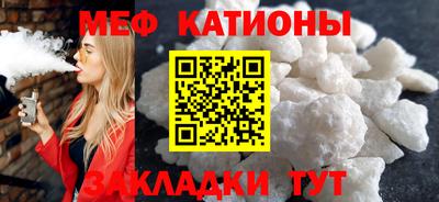 твердый Бугуруслан