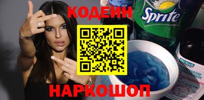 дмт Бузулук