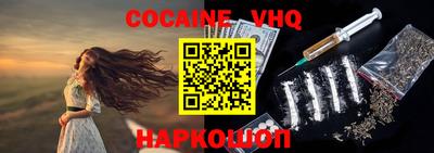 каннабис Будённовск