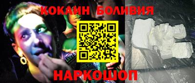 дмт Бузулук