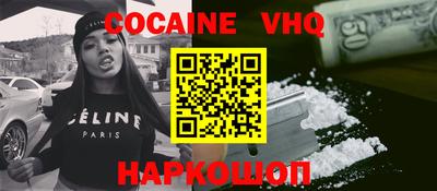 твердый Бугуруслан