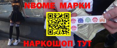 дмт Бузулук