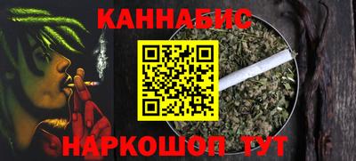 дмт Бузулук