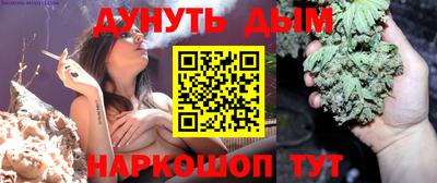 твердый Бугуруслан