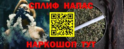 твердый Бугуруслан