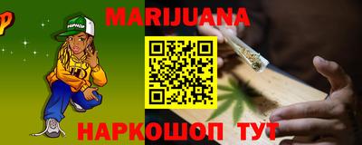 дмт Бузулук