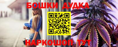 дмт Бузулук