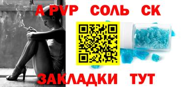 твердый Бугуруслан