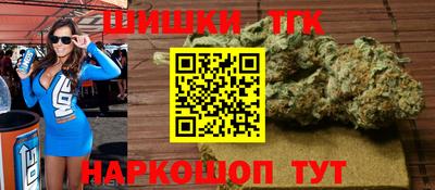 дмт Бузулук