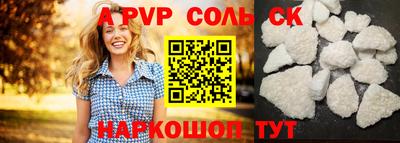 твердый Бугуруслан