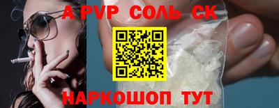твердый Бугуруслан
