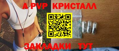 дмт Бузулук