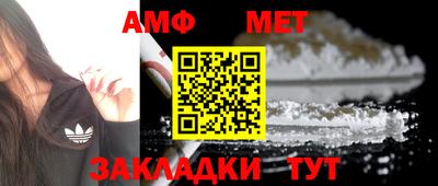 дмт Бузулук
