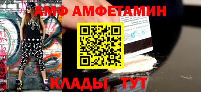 дмт Бузулук