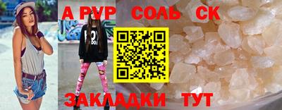 твердый Бугуруслан