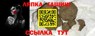 каннабис Будённовск