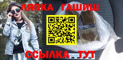 твердый Бугуруслан
