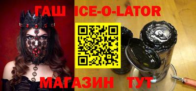 твердый Бугуруслан