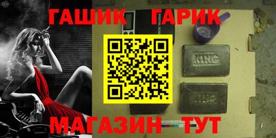 дмт Бузулук