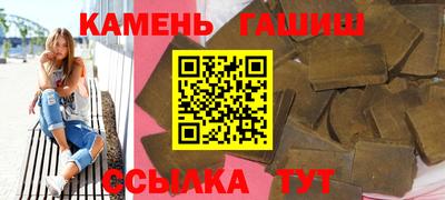 твердый Бугуруслан