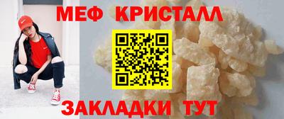 твердый Бугуруслан