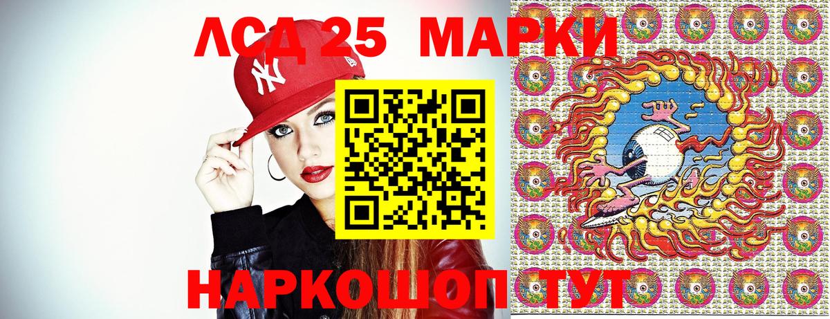 Химки  цены наркотик  Вход с VPN  Марки NBOMe 1500мкг  Марки NBOMe 1500мкг 